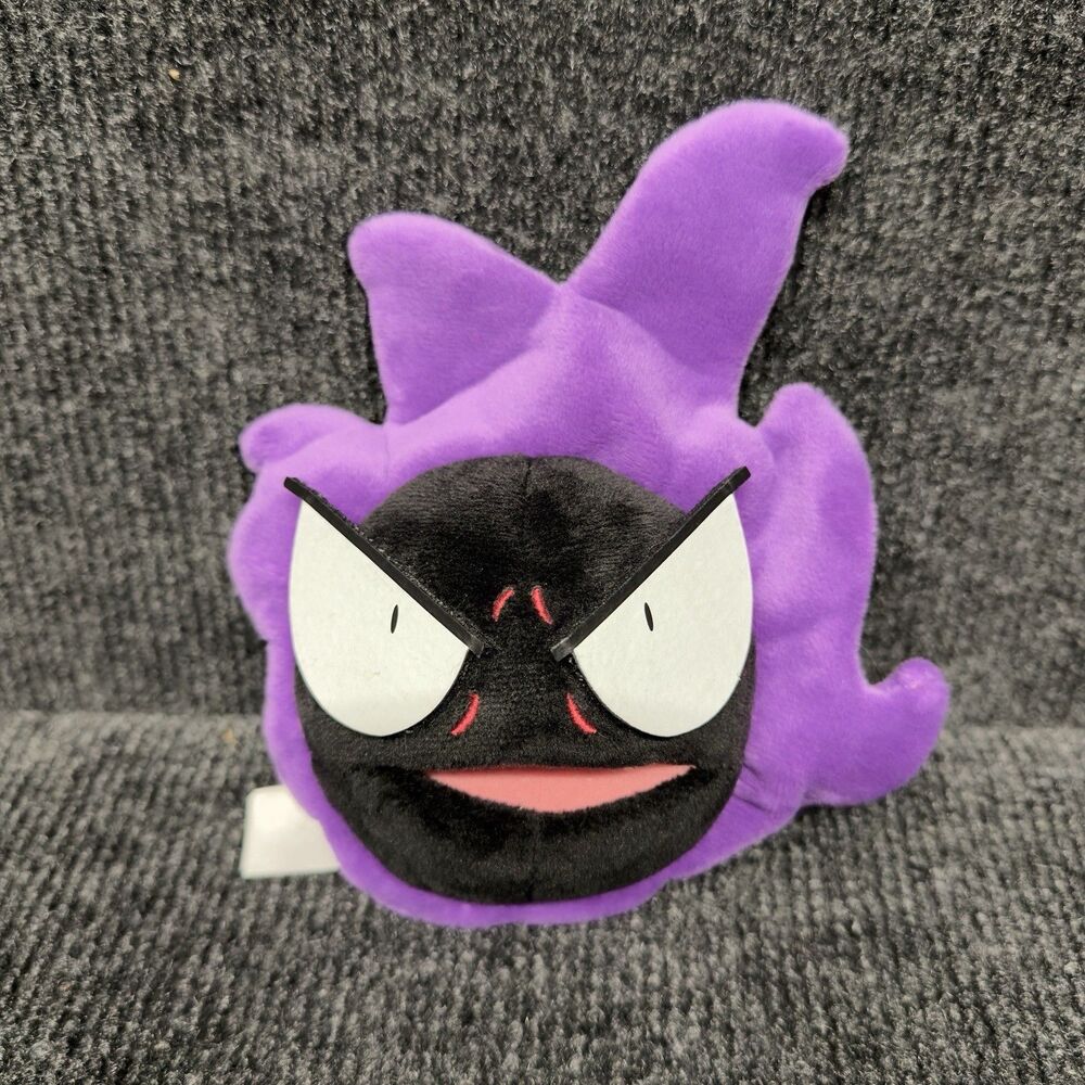 Pokemon Center Original Sitting Cuties Gastly Doll Plush Kanto - 6 Inches